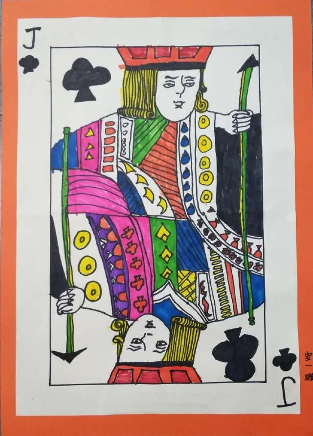超凡国际棋牌大厅炸金花对决