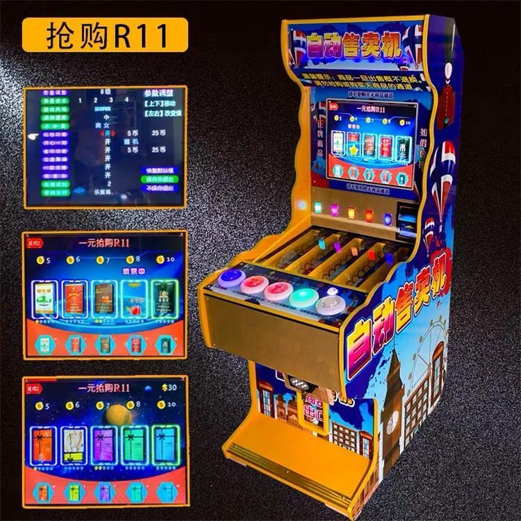 超凡国际3D电子游戏 - 星际探险